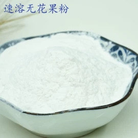 烘焙原料;脱水蔬菜;其他冲调饮品