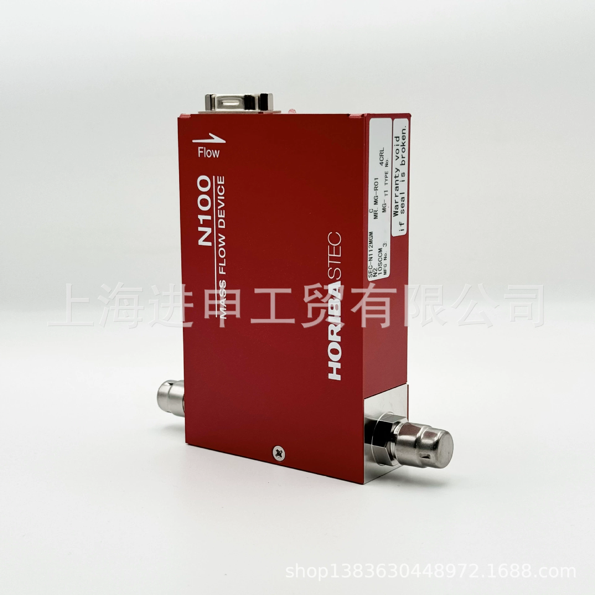 Контроллер массового расхода газа Horiba stec MFC SEC-N100, расходомер Horiba