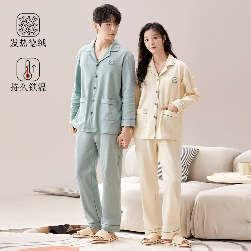 2026 New Anti-Static Thermal Couple's Pajamas, Women's Long-Sleeve Cardigan, Suitable for Outerwear, Men's Loungewear 2026 New Anti-Static Thermal Couple's Pajamas, Women's Long-Sleeve Cardigan, Suitable for Outerwear, Men's Loungewear
