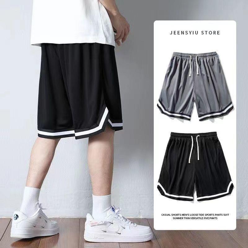 Pantalones cortos deportivos de verano para hombres pantalones exteriores flojos delgados pantalones cortos de playa de secado rápido de moda Pantalones cortos casuales de seda de hielo