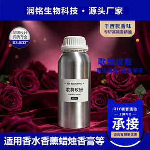 ����õ�����㾫��ԭҺ�ߝ�������޹�ջ�Ϟ�T�������diy������