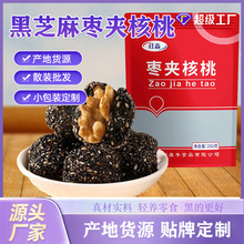 ���Sʳ�B��֥�闗�A�����½��җ����䗗�A�ЋD��؛��ʳ�A��