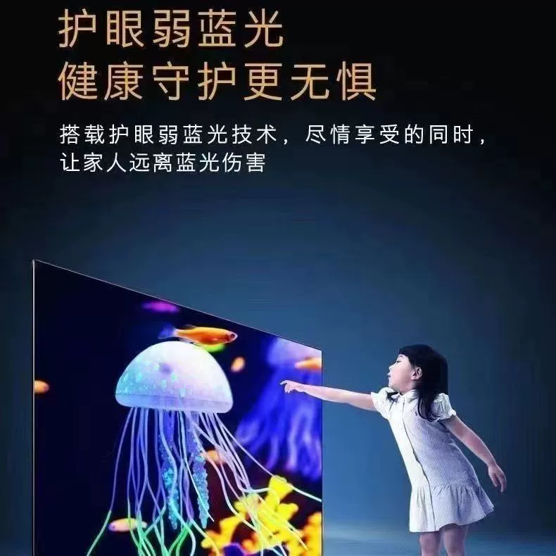 Soley Nuni 8K HD 85-дюймов LCD ТВ 55 65 75 80 100 дюймов умный WiFi сеть