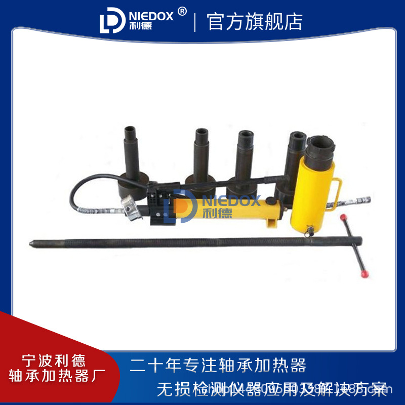 液力偶合器专用拉马PHC4204/NA-0146Y/LD-4200液压耦合器拆卸工具