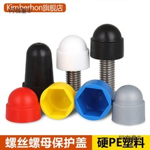 ��˨��ĸ�b��wñ�������ݽz�����ڳ��o�w��ñ�ݽzñ���P��̫��