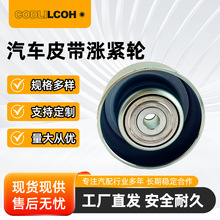 �m����S��h�m�_ �ʹ� �J־���{�l�әCƤ��݆ ����݆ 16620-3104