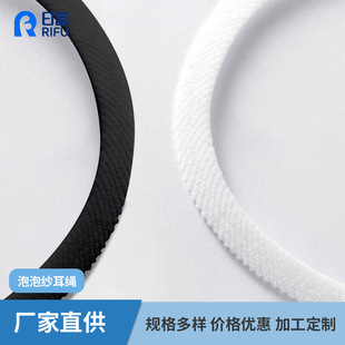 һ���Կ��ֶ��K��ʹ�����ݼ����� 4-5-6mm��]�ߏ���ɫ�ڰ׾����K
