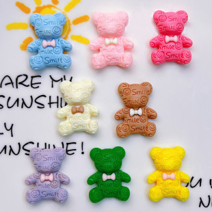 ��̖�I�YSmileС���ֹ�diy�����z�֙C���l�A����ˮ����֬������l