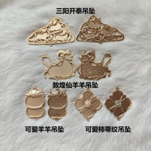 ����_̩�ɐ�����ػ���������ټy���\���ߟ��{�c�����������x