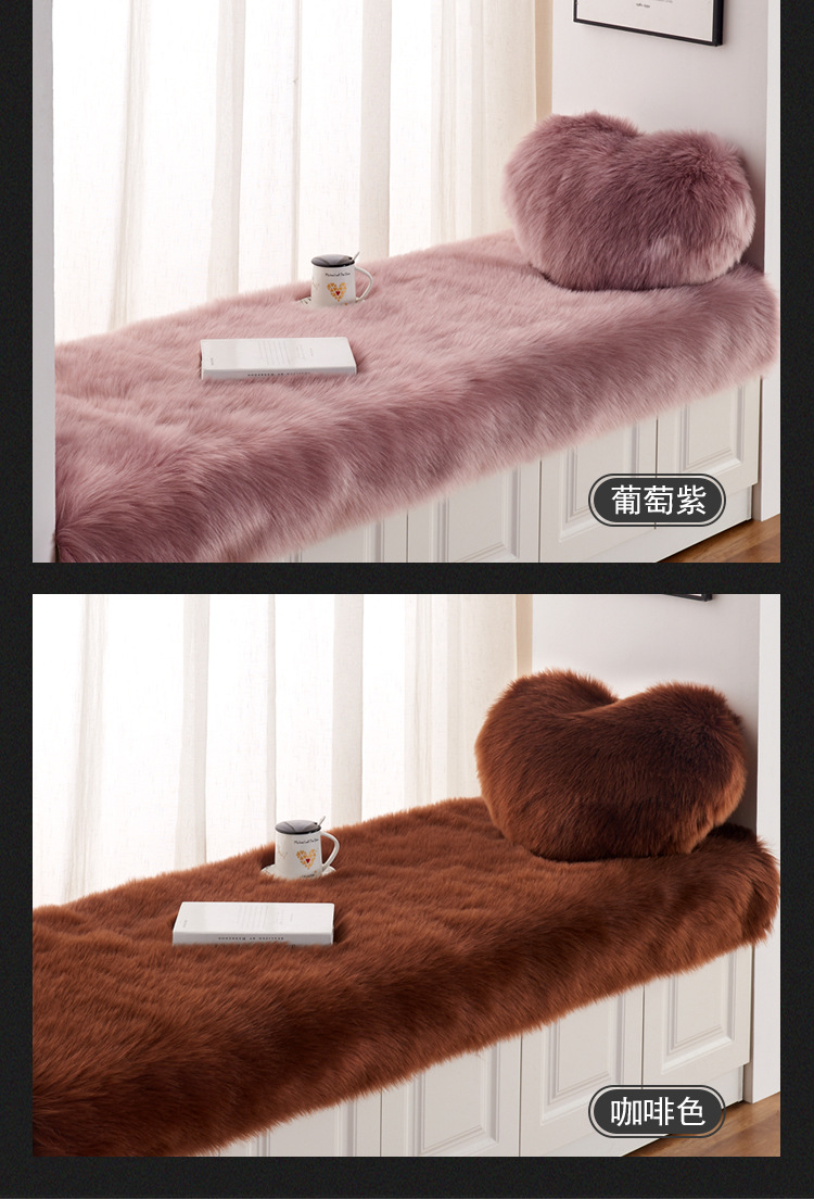 2-飘窗垫_20.jpg