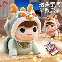 Детские игрушки для детей от 0 до 1 года. Дети учатся ползать, руководят и практикуют тренировку головы, раннее образование, электрическое ползание ребенка 3-6 месяцев.