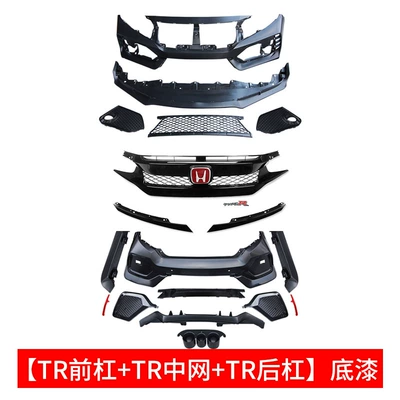 Full Set of Front Face Grille — Big Surrounded - set-honda-civic-front-bumper-center-grille-rear-bumper-without-paint