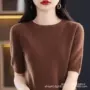 春秋新款女式套头打底衫