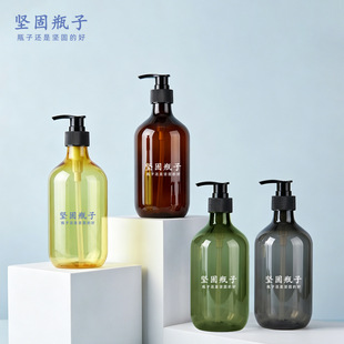 �F؛500ml��ԡ¶ƿpet����ƿ�ӈA��������o�l��ϴ�lˮ����ƿ���l
