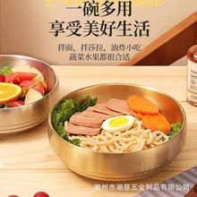 �nʽ�������p�����ý�ɫ�������·�ۼӺ�����غ��P䓷��C��