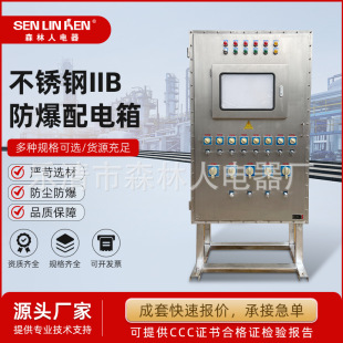 ���P�IIB 304���P䓷��������IIB�����_�P��������������x����