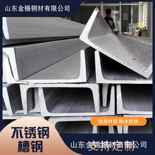 �F؛TP316L���P䓲��100*48*5.3/16#-40#���P�͸��g��䓬F؛ֱ��