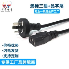 �����ҎƷ��β�Դ�� �Ę��Դ�� 0.75��ʽ�m�����Pӛ���Դ