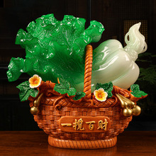 ��ʽһ����ؔ�ײ˔[���Ҿӿ͏d�ƙ��k�����b�Ʒ���w�¾��_�I�ͶY