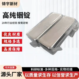 其他金属粉末;其他氧化物;铜粉系列