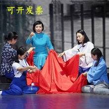 民国大褂江姐狱友表演红梅赞学生舞台课本剧红旗背后的故事演出服