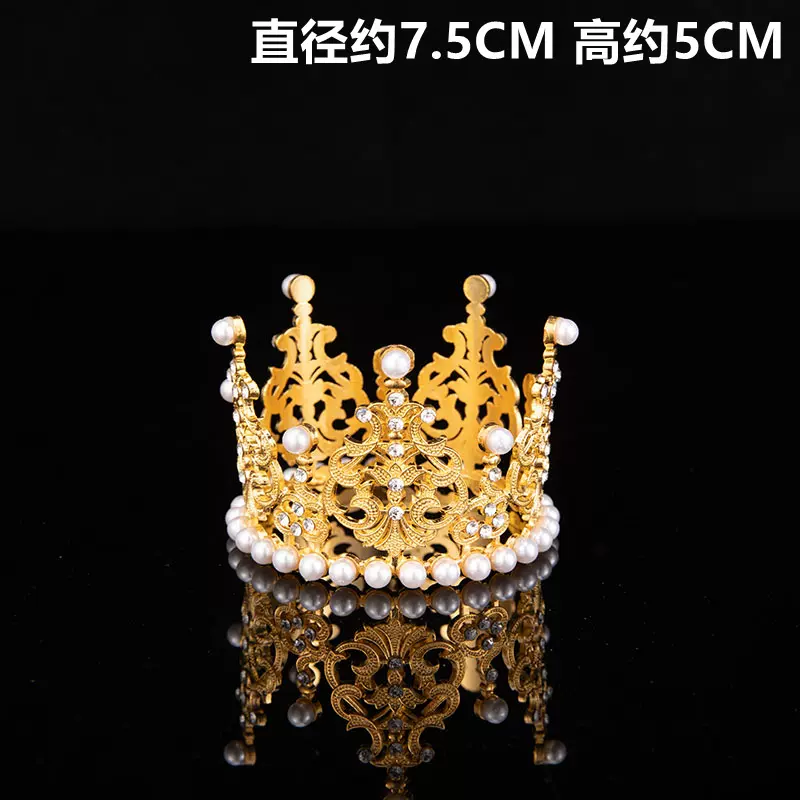 跨境亚马逊爆款合金塑料珍珠蛋糕装饰小皇冠生日聚会烘焙派对摆件