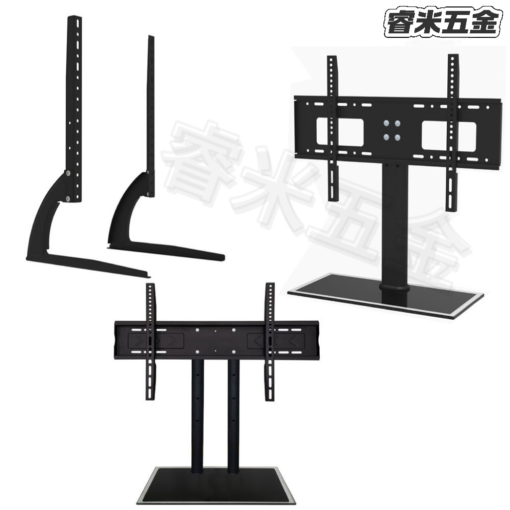 电视机支架伸缩挂架免打孔大号底座台式显示器支架