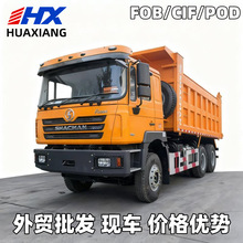 SHANCMAN��������F3000��ж��RHD/LHD 400HP 6*4 10��Ϋ�񷢶���