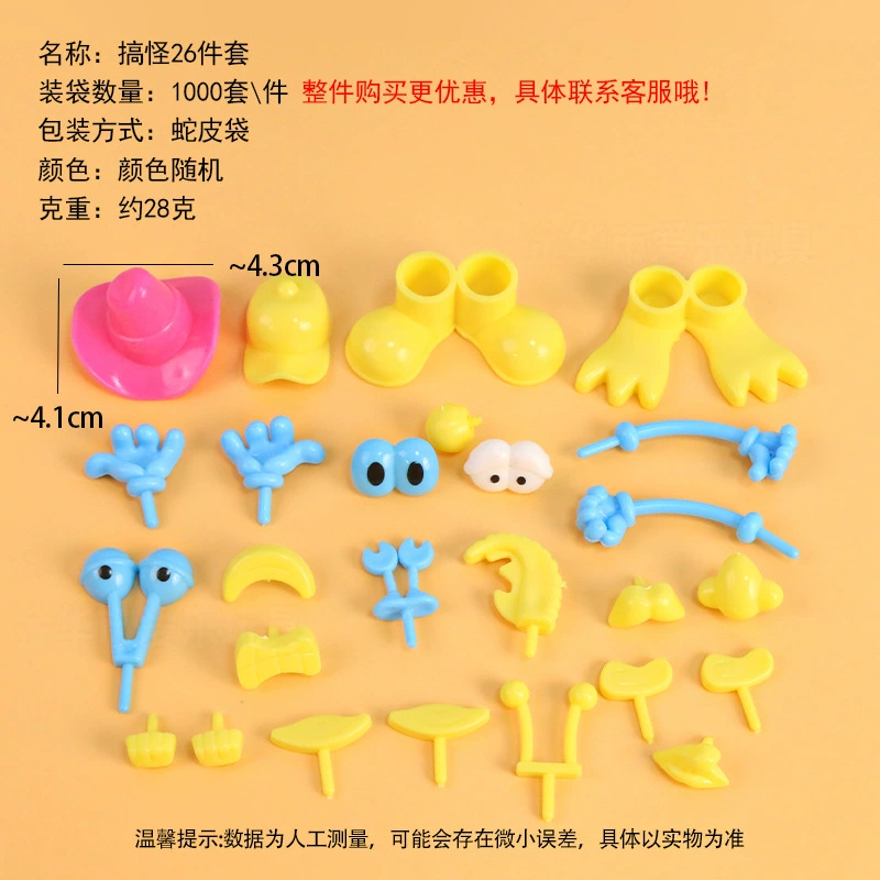 Space sand, mold, ultra light plasticine, clay, knife, toy