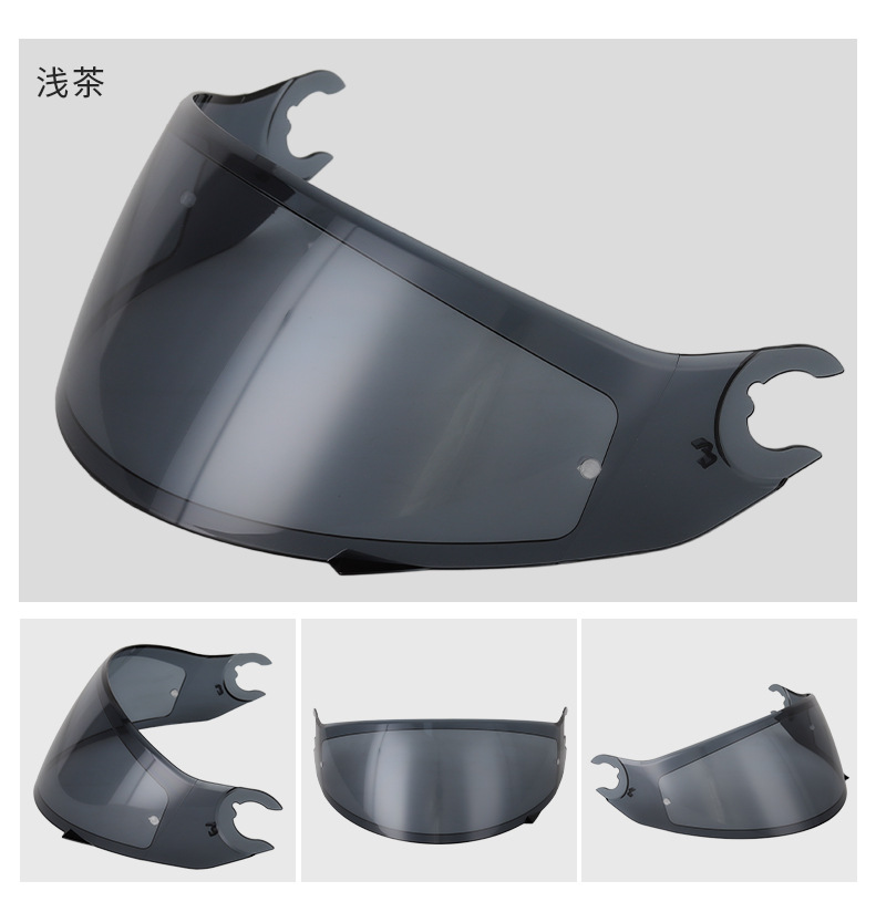 Motorcycle Helmet Spartan Lens Suitable for Starry Sky 1St and 2Nd Generation/Spartan/D-Skwal 1,2Nd Generation Lens