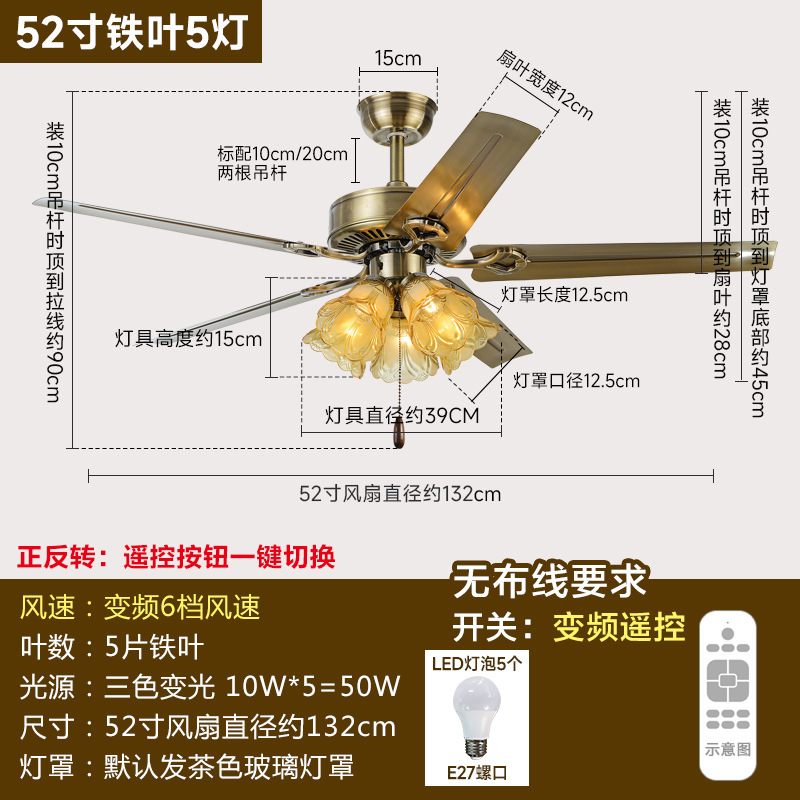 Ventilador de techo vintage con aspas de madera para dormitorio, estilo de mediados de siglo, lámpara de ventilador estilo wabi-sabi para sala de estar, ventilador de techo con aspas de hierro estilo americano para comedor.