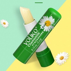 voliko カモミールリップクリーム 保湿・潤い 天然植物由来 無色 ひび割れ防止 口紅下地 3.2g