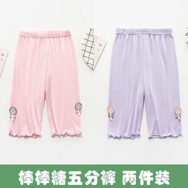 Lollipop Five Points [Pink + Purple] 2 Pack