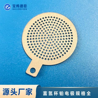供应电镀用钛电极 铱钽涂层钛网 铂金钛网 镀铂电解片钛阳极