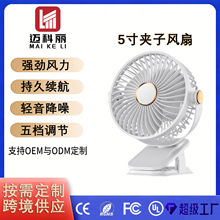 �AʽС�L�ȳ��ʽ�W�����ᴲ�ϊA����L��С��̨ʽ�����o�����L��