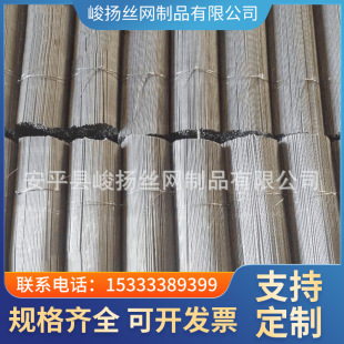 ���l����1.0mm1.2mm�ߏ���ˮ���l�Д�z�����ؔ��F�z���֧���F�z