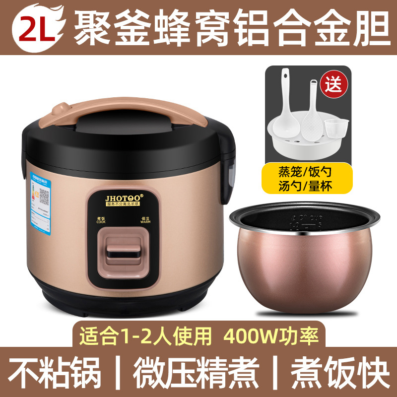 2L/400W