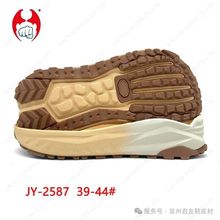 Ь��eva�l��Ь�ďS�����l����\���ܲ����b�z��ĥ������Ƭ