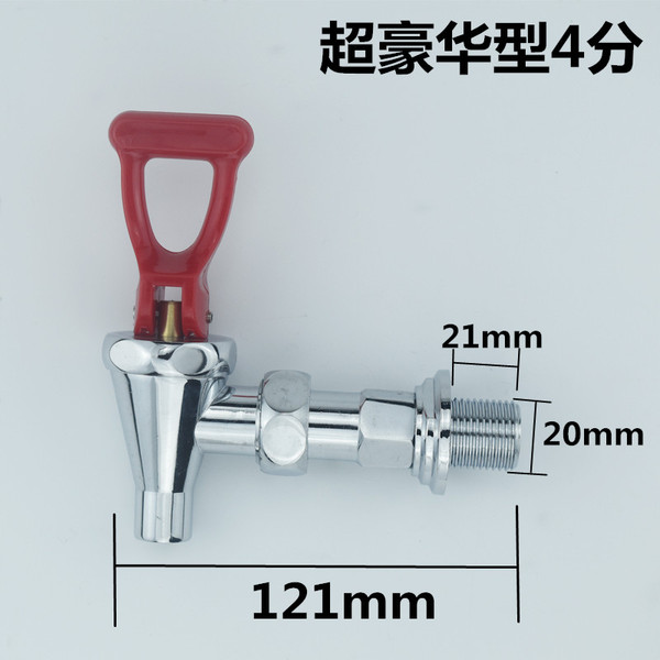 Duyu Yongbang Yubang Electric Power Open Water Head 3 points 3.5…