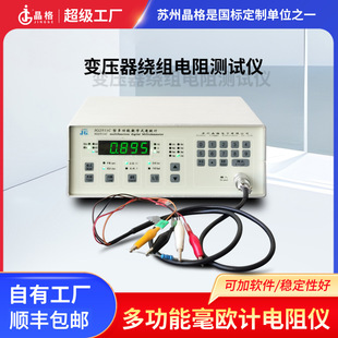 ����ֱ�����y���xJG2511C׃�����@�M���yԇ�x�^�����yԇ�x