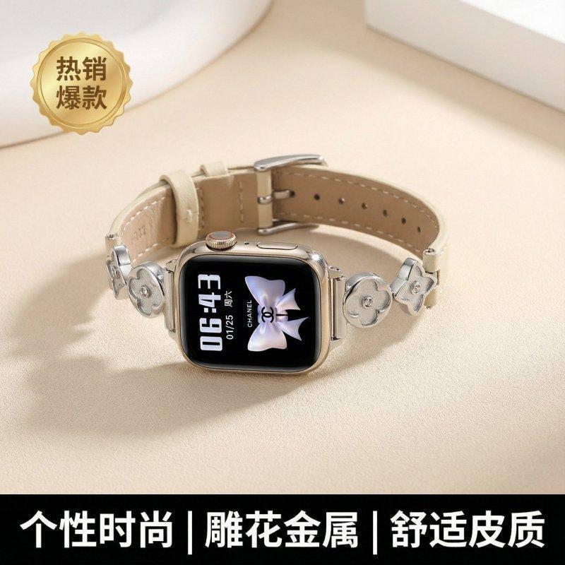 Suitable for Apple Watch 1-10 Generations, Huaqiangbei 42-49mm Leather Strap with Metal Decoration S7 Wristband Suitable for Apple Watch 1-10 Generations, Huaqiangbei 42-49mm Leather Strap with Metal Decoration S7 Wristband