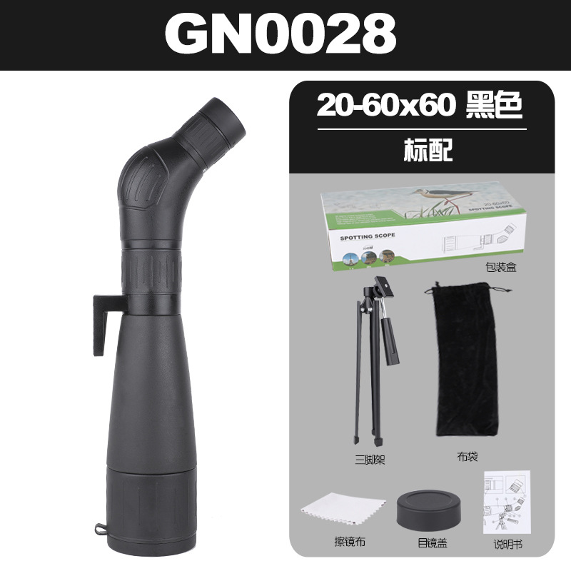 Mayorista 2025 nuevo 20 - 60X monotelescopio HD 60mm lente de visión de paisaje de la luna espejo de observación de aves