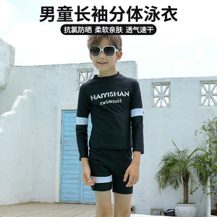 ����ɺ�¿��к���ͯ�д�ͯ�L�������w�\����Ӿ���b�S��ֱ�N