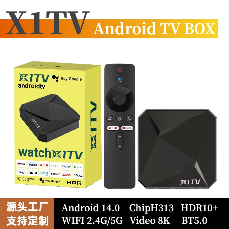 X1Tv Export Set-Top Box Allzhi H313 Hd 8K Tv Network Player Android Android14Tvbox