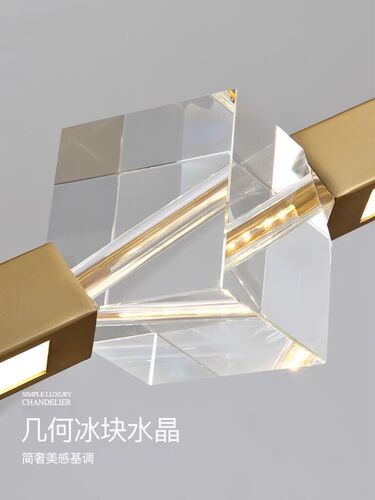 Modern simple light luxury crystal restaurant chandelier designer office lamps long dining table bar lamp