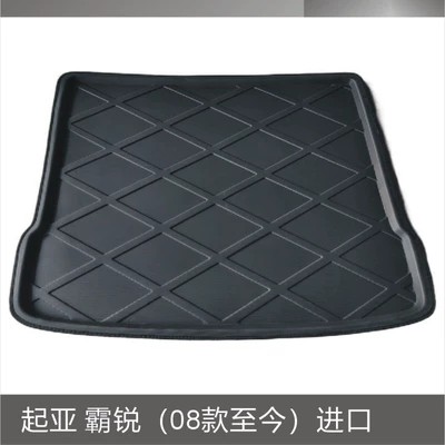 Huan Chi KX5 Freddy K4 | Trunk Mat - imported-from-kia-bairui-08-models-to-date-black