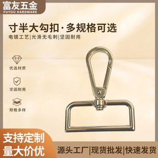 1��5������r���h�����������D�h���B������ȏ�3.8cm�玧���h