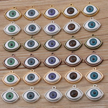 6色 19*22mmDIY合金饰品配件 恶魔之眼底托 项链手链配饰眼睛吊坠