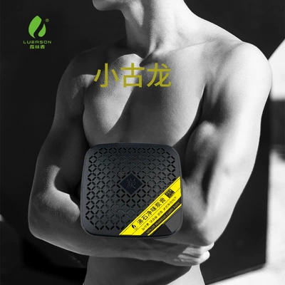Lu Lin Xiang car balm zeolite pure odor charcoal cream solid lasting fragrance deodorant formaldehyde aromatherapy purifying air (Aktiv kömürlü qoxu uducular) - zeolite-carbon-paste-gulongxiang