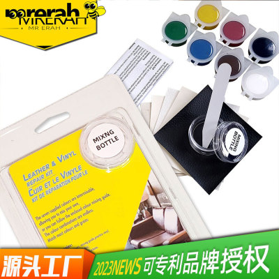 跨境新品汽车皮革工具修补工具套装Leather Vinyl Repair Kit|ms